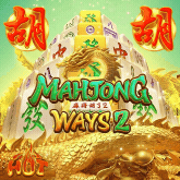 Mahjong Ways 2